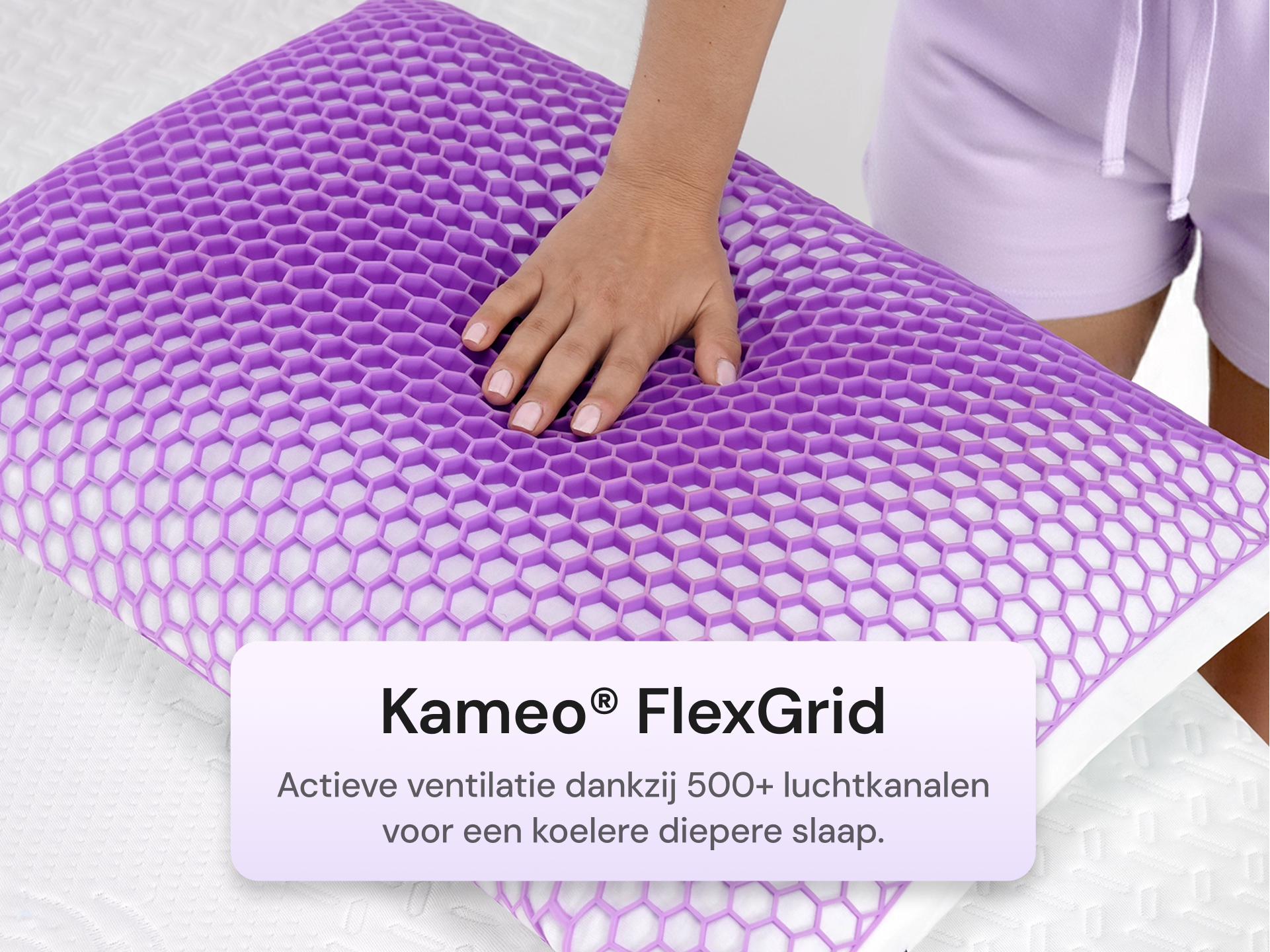 Kameo® Flex Pillow